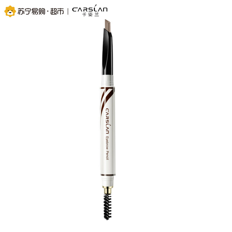 卡姿兰大眼睛俏眉精致眉笔01浅棕色0.25g