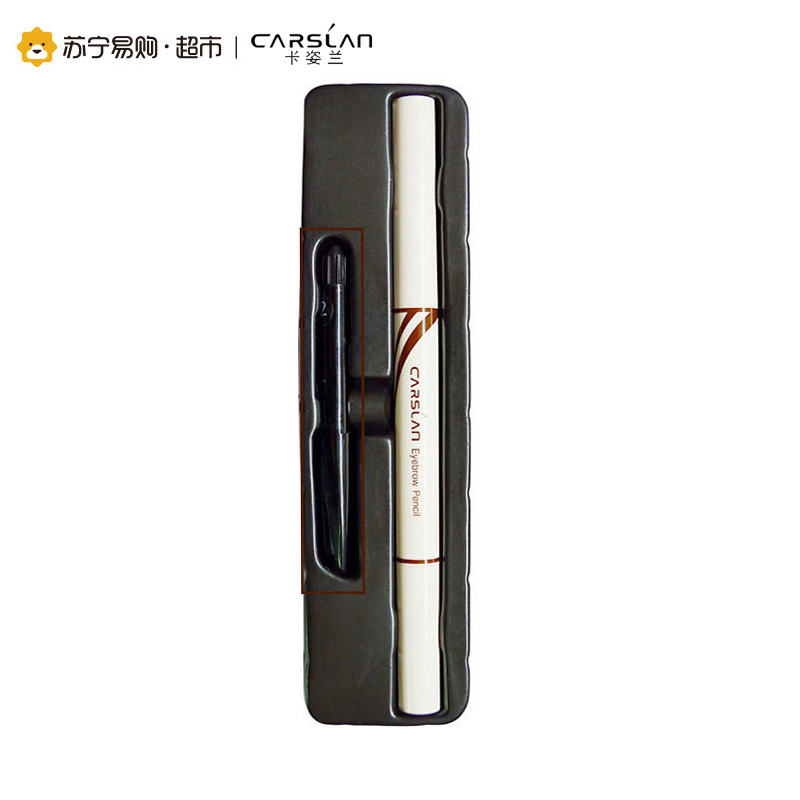 卡姿兰大眼睛俏眉精致眉笔01浅棕色0.25g