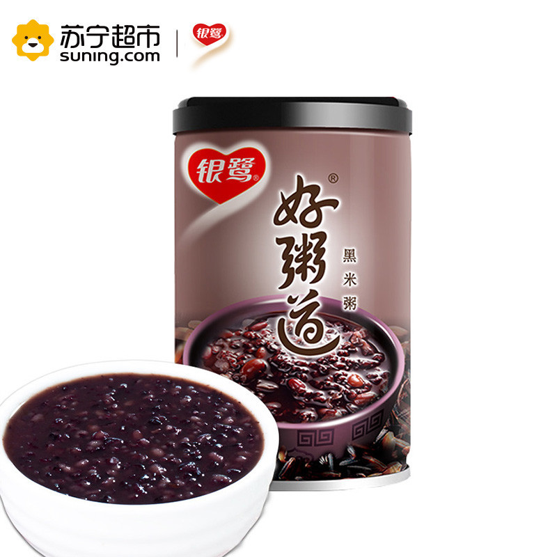 [苏宁超市]银鹭 好粥道黑米粥 280g*12 速食粥(新老包装随机发货)