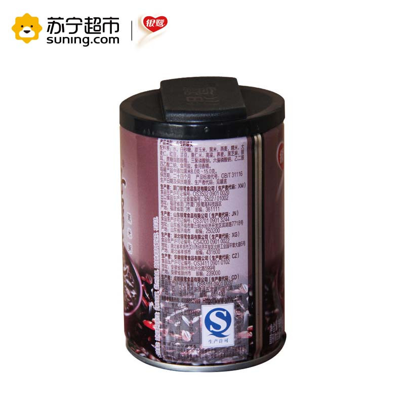 [苏宁超市]银鹭 好粥道黑米粥 280g*12 速食粥(新老包装随机发货)