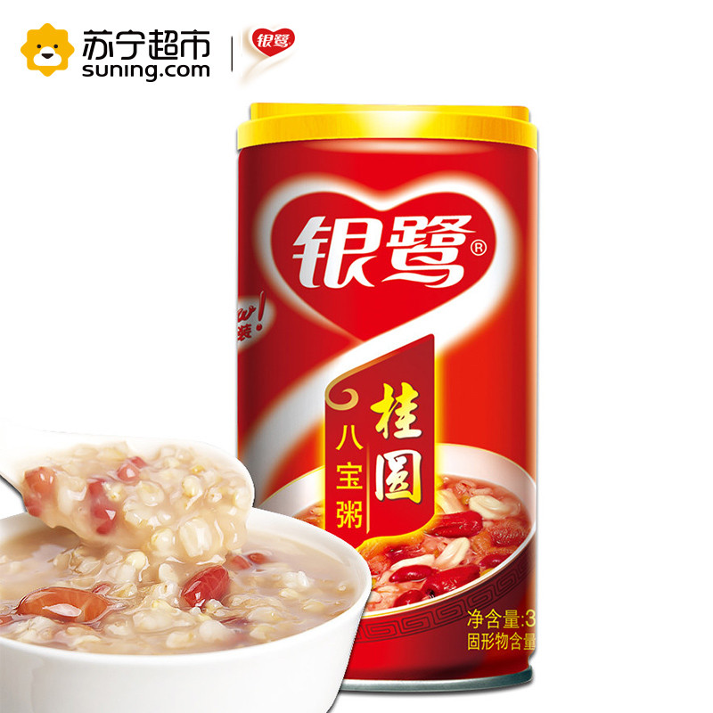 [苏宁超市]银鹭 桂圆八宝粥 360g*12 速食粥高清大图