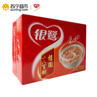 [苏宁超市]银鹭 桂圆八宝粥 360g*12 速食粥