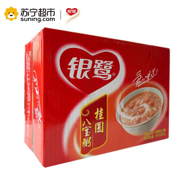 [苏宁超市]银鹭 桂圆八宝粥 360g*12 速食粥