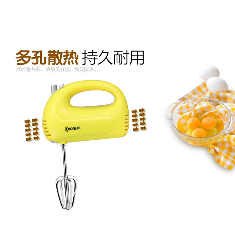 东菱(DonLim) DL-435家用打蛋器电动打奶油烘焙打蛋机黄色