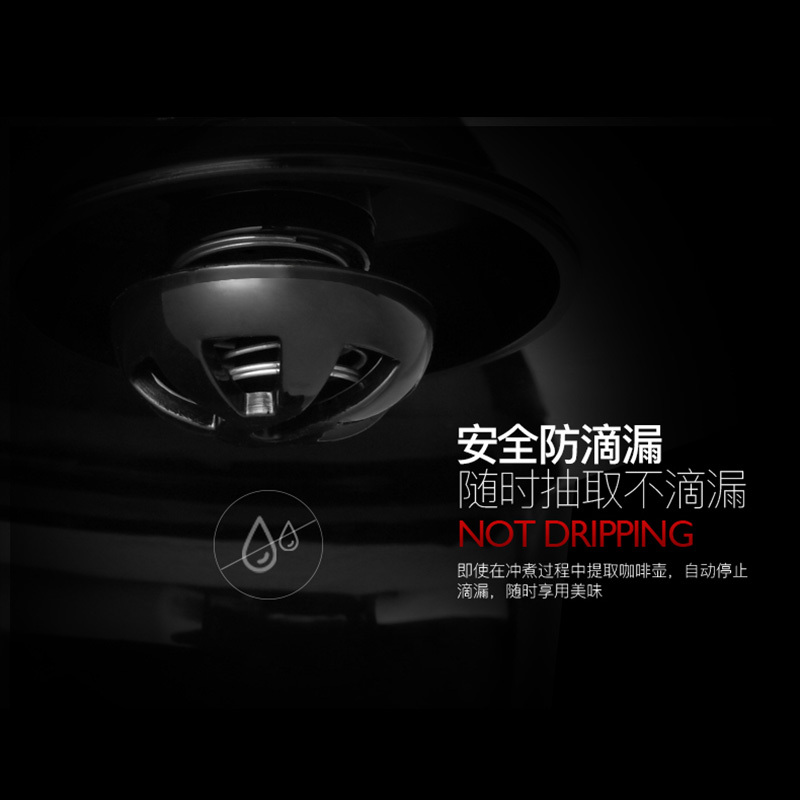 Donlim/东菱 DL-KF400美式咖啡机家用商用全半自动豆粉滴漏式泡茶