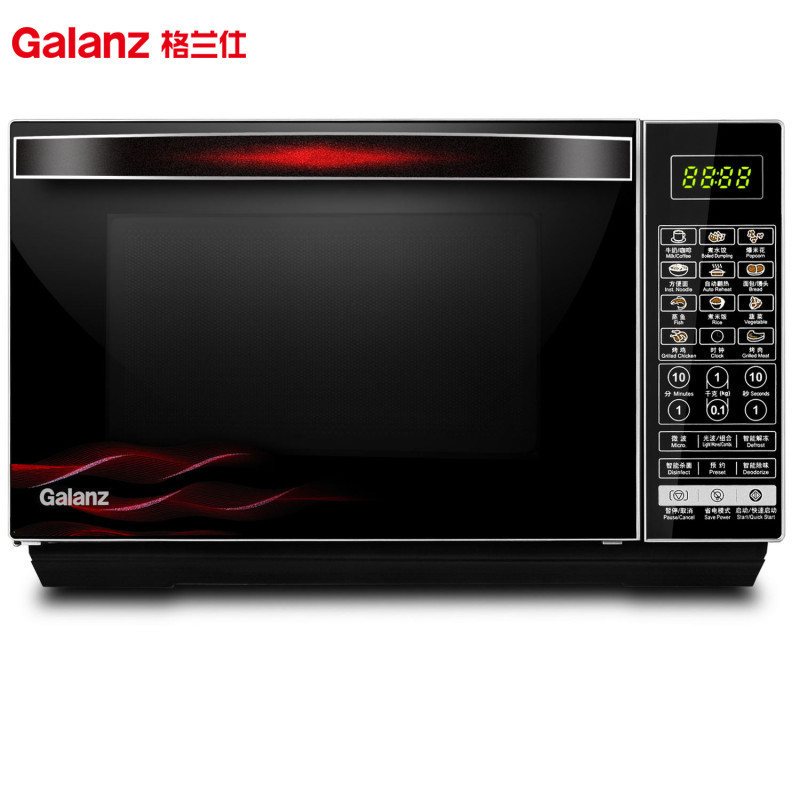 格兰仕 微波炉/光波炉 G80F23CN3XL-R6K(R9) 微电脑式版 智能平板 下拉门 光波烧烤 蒸汽QQ 23L