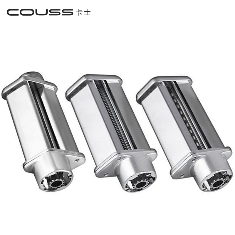 卡士(COUSS)CM-1500厨师机压面切面专用组件3件套CM-152专用压面配件 面皮 面条