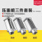 卡士(COUSS)CM-1500厨师机压面切面专用组件3件套CM-152专用压面配件 面皮 面条