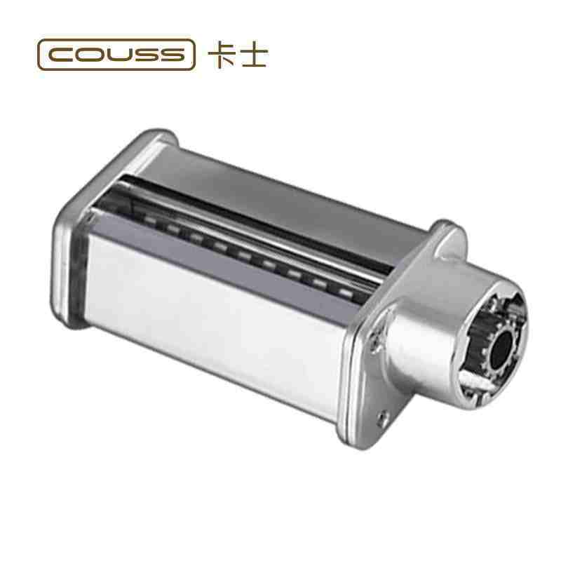 卡士(COUSS)CM-1500厨师机压面切面专用组件3件套CM-152专用压面配件 面皮 面条
