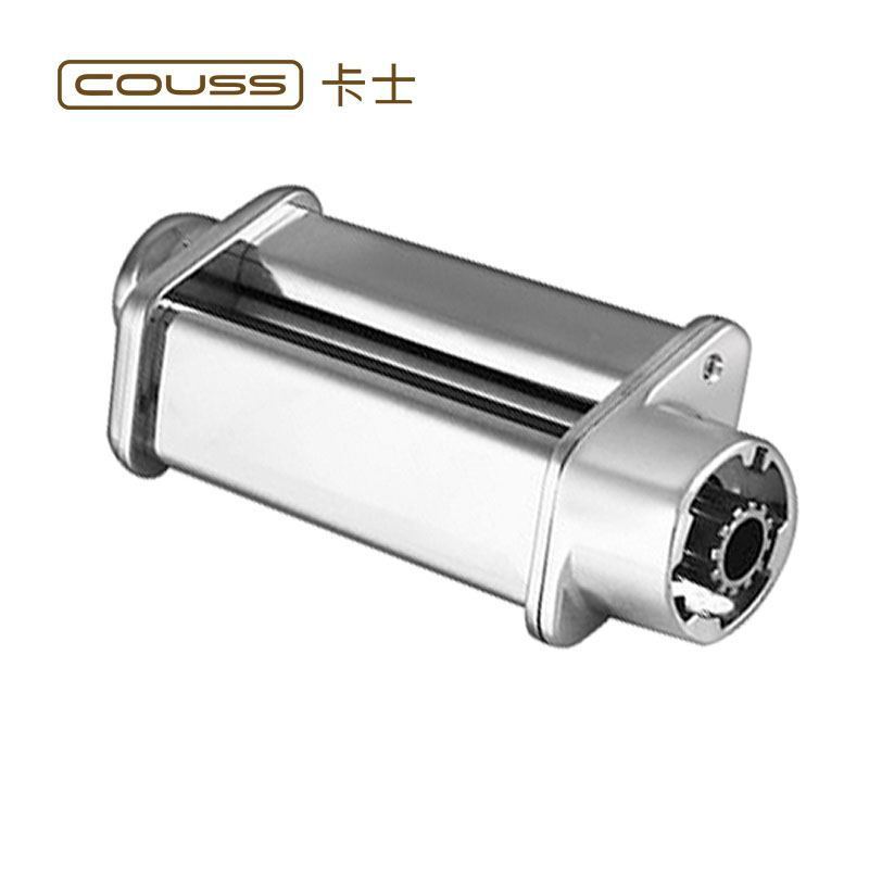 卡士(COUSS)CM-1500厨师机压面切面专用组件3件套CM-152专用压面配件 面皮 面条