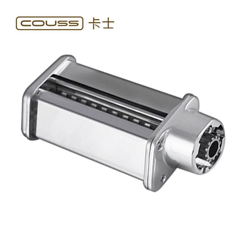 卡士(COUSS)CM-1500厨师机压面切面专用组件3件套CM-152专用压面配件 面皮 面条