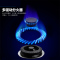 康宝(Canbo) JZT/Y-Q240-BE11 嵌入式 燃气灶 双灶台 煤气灶 天然气 瓶装液化气 钢化玻璃面板