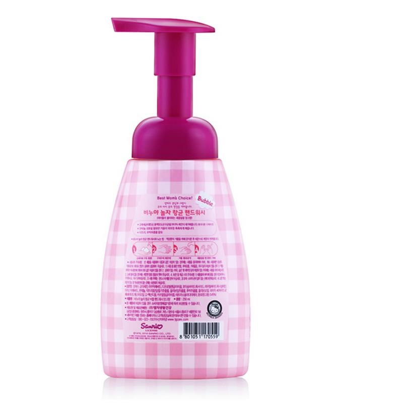 LG泡沫抗菌保湿洗手液250ml( KITTY猫 )
