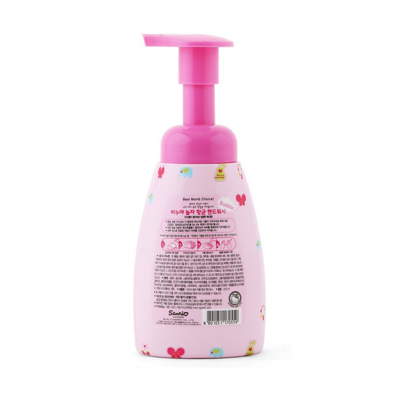 LG泡沫抗菌保湿洗手液250ml( KITTY猫 )