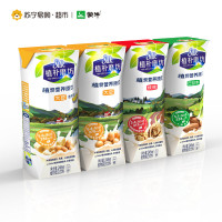[苏宁易购超市]蒙牛植朴磨坊 巴旦木植物营养原饮 245ml*12