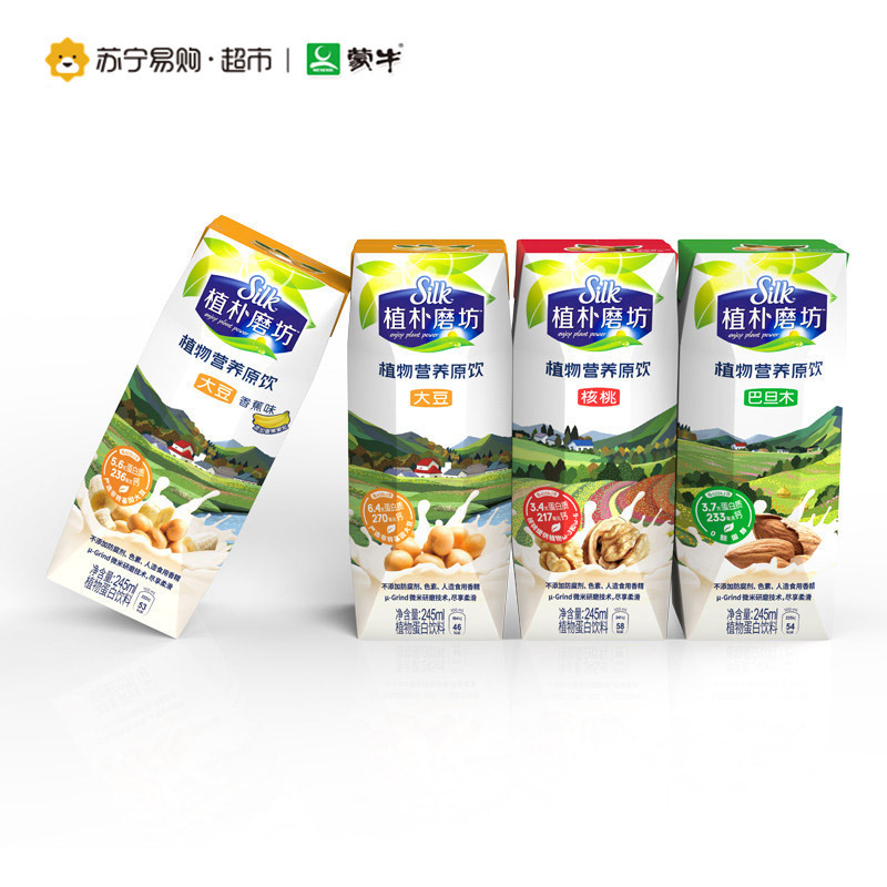 [苏宁易购超市]蒙牛植朴磨坊 巴旦木植物营养原饮 245ml*12