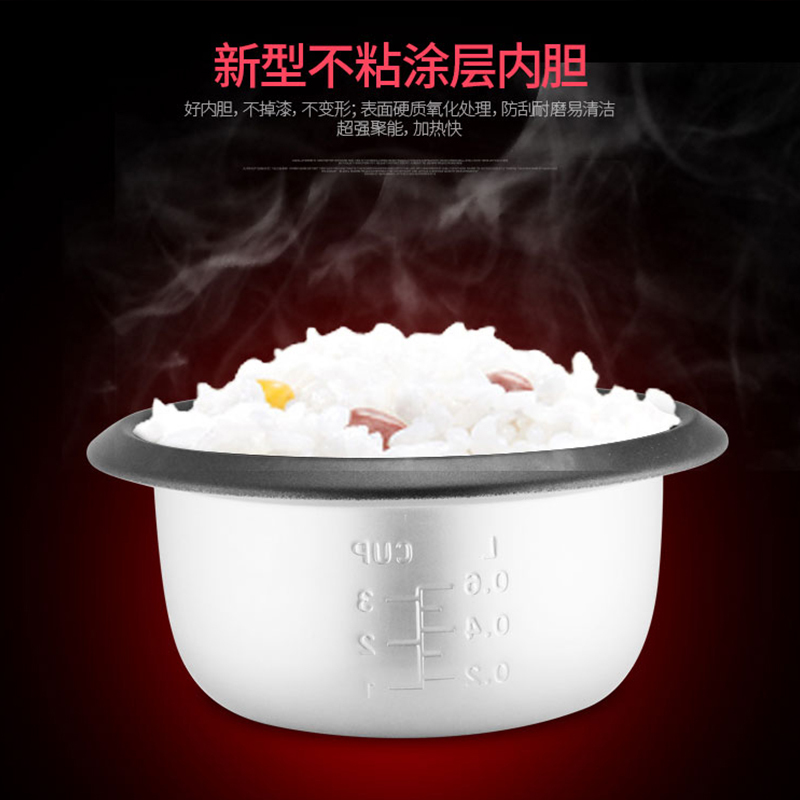 奥克斯(AUX) CFXB50-10 5L大容量电饭煲 合金内胆家用 底盘加热机械一键操作电饭煲/电饭锅