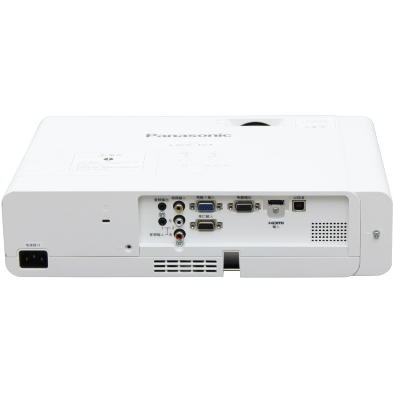 松下(Panasonic) PT-X281C 商务办公投影机