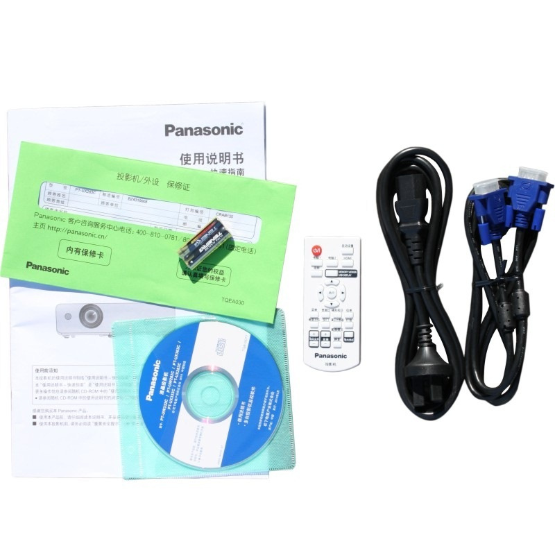松下(Panasonic) PT-X281C 商务办公投影机