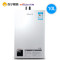 万和(Vanward)燃气热水器JSQ24-120Y12 天然气热水器 12L/min 空壳机