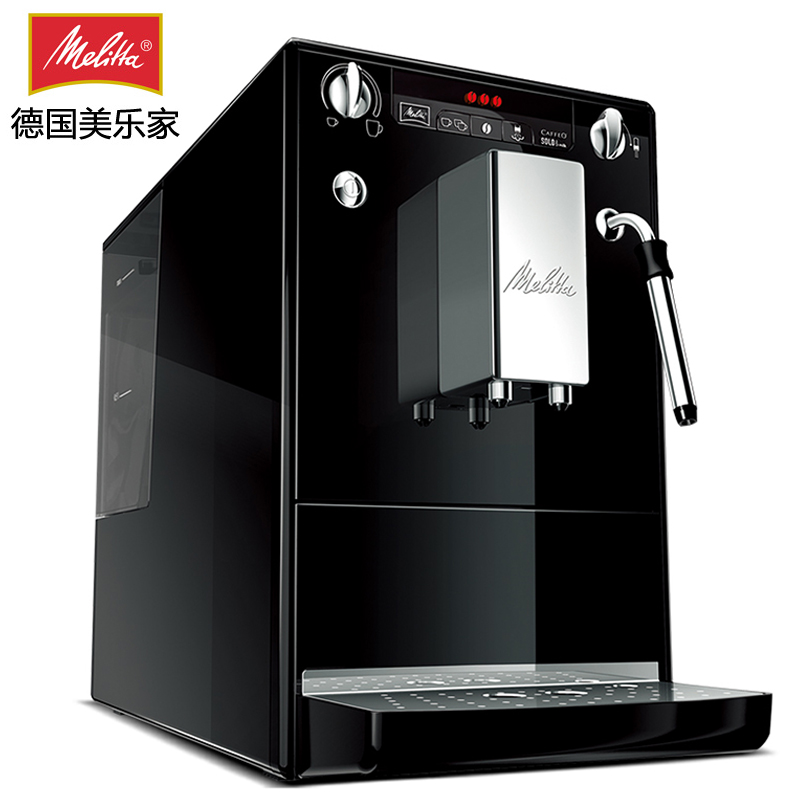 美乐家(Melitta)SOLO&Milk E953 原装进口意式全自动咖啡机 磨豆奶泡 商用家用办公（钢琴黑）