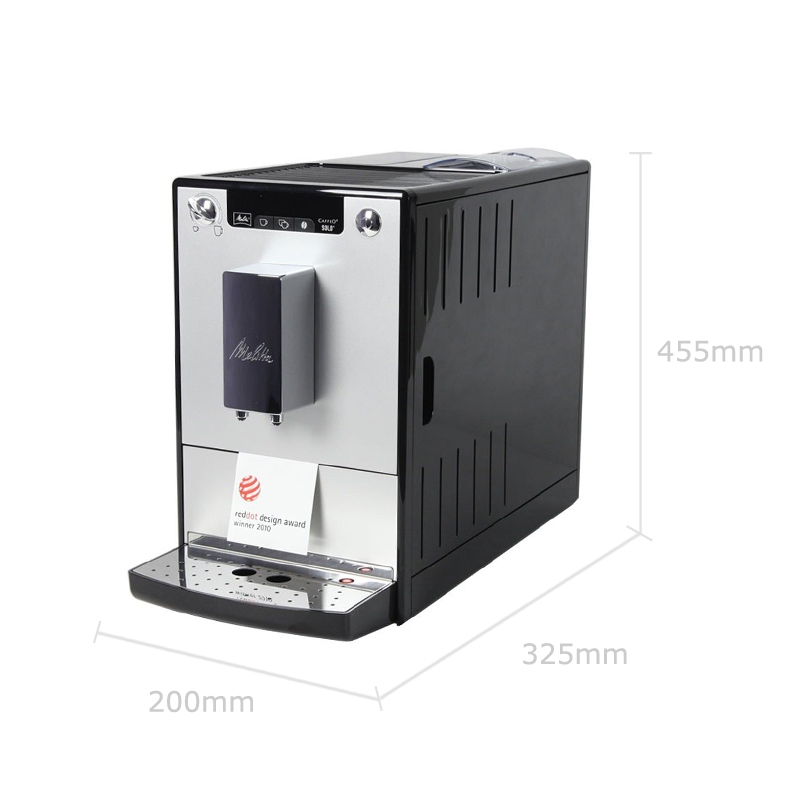 美乐家(Melitta)SOLO E950 全自动咖啡机高压磨豆机 原装进口意式浓缩咖啡机 家用商用办公室 冰灿银