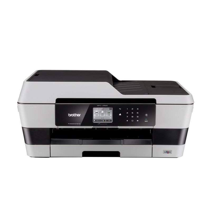 兄弟MFC-J3520 A3幅面彩色喷墨多功能一体机