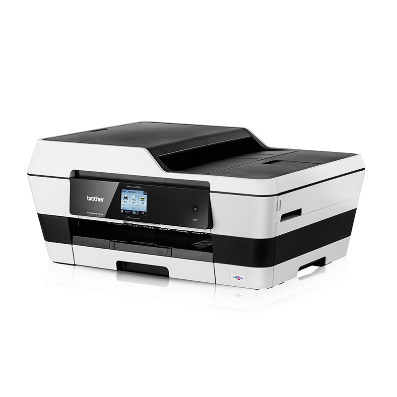兄弟MFC-J3520 A3幅面彩色喷墨多功能一体机