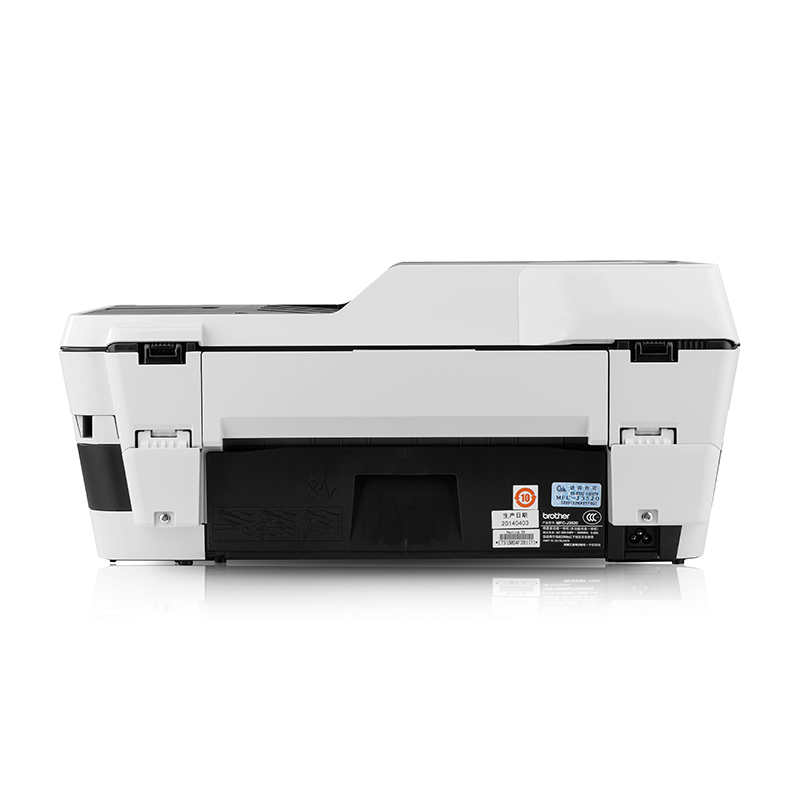 兄弟MFC-J3520 A3幅面彩色喷墨多功能一体机