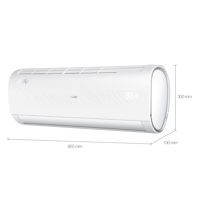 海尔(Haier)1.5匹 智能 除甲醛 变频空调挂机 KFR-35GW/13BDA23A