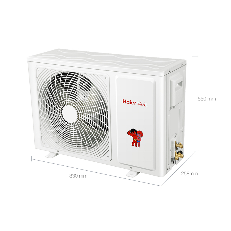 海尔(Haier)1.5匹 智能 除甲醛 变频空调挂机 KFR-35GW/13BDA23A