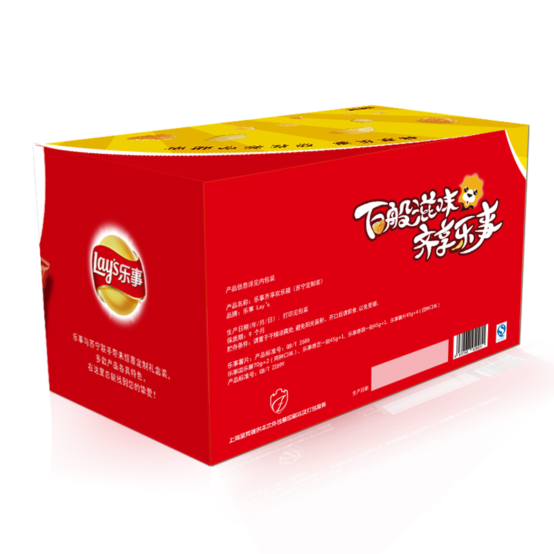 乐事齐享欢乐箱410g(苏宁定制装)