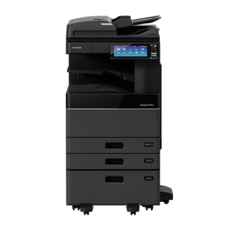 东芝(TOSHIBA)e-STUDIO 2000AC 彩色数码复合机/主机+双面进稿器+双纸盒+工作台/&
