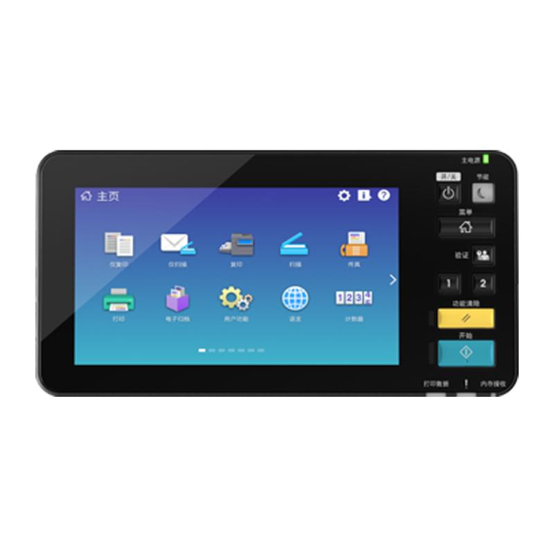 东芝(TOSHIBA)e-STUDIO 2000AC 彩色数码复合机/主机+双面进稿器+双纸盒+工作台/&