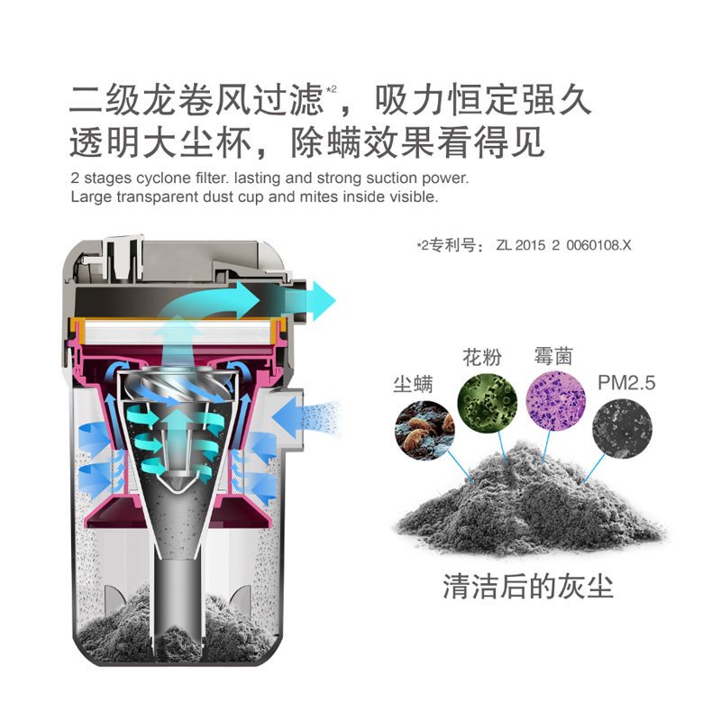 莱克除螨仪家用BD501-3除螨机紫外线杀菌除螨吸尘器超静音