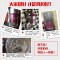 莱克除螨仪家用BD501-3除螨机紫外线杀菌除螨吸尘器超静音
