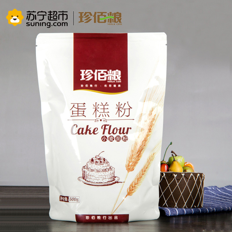 珍佰粮 蛋糕粉 优质小麦粉 低筋面粉 蛋糕饼干烘焙原料500g