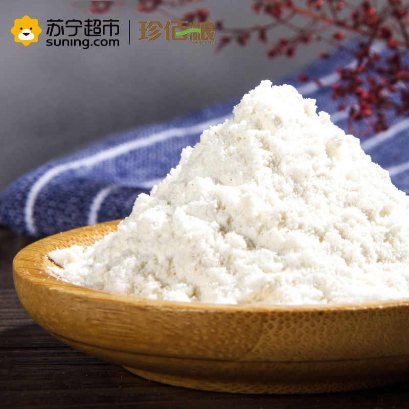 珍佰粮 蛋糕粉 优质小麦粉 低筋面粉 蛋糕饼干烘焙原料500g