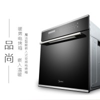 美的(Midea)品尚系列 嵌入式电烤箱+电蒸炉+微波炉 NSH+21SE+SSL 智能款 家用微+蒸+烤三件套装