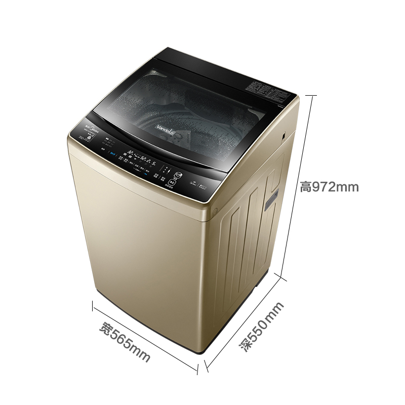 美的(Midea)MB90-8100WDQCG 9公斤洗衣机 WIFI智能 变频节能 FCS快净 家用 金色