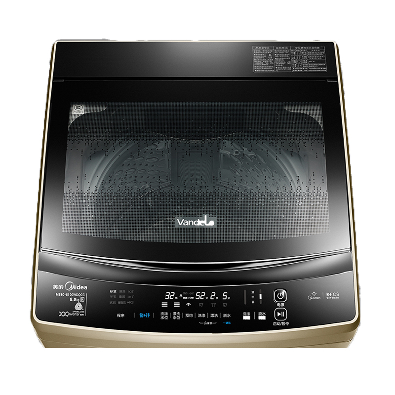 美的(Midea)MB90-8100WDQCG 9公斤洗衣机 WIFI智能 变频节能 FCS快净 家用 金色