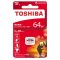 东芝(TOSHIBA)64GB 90MB/s TF(micro SD) UHS-I U3 Class10 高速存储卡