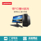 联想(Lenovo)扬天商用M4601c台式加19.5WLED(G4400 4G 500G DVDWIN10 PCI槽)