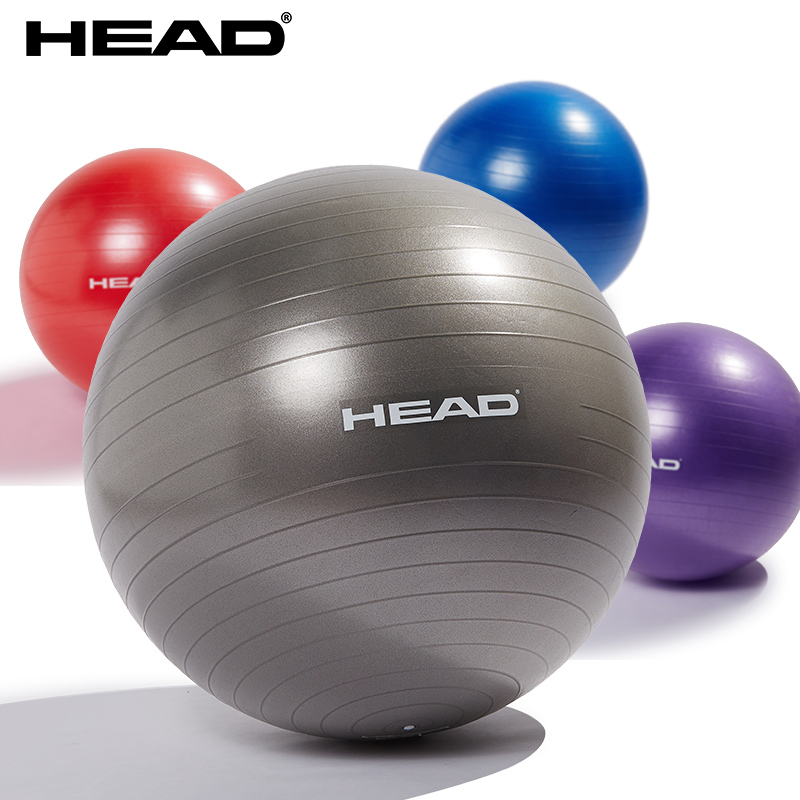 HEAD海德 健身球瑜伽球 孕妇分娩跳跳球加厚防爆减肥运动健身器材高清大图