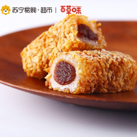 百草味 坚果B组合530g (夏威夷果 芒果干 黄金椰丝麻薯)