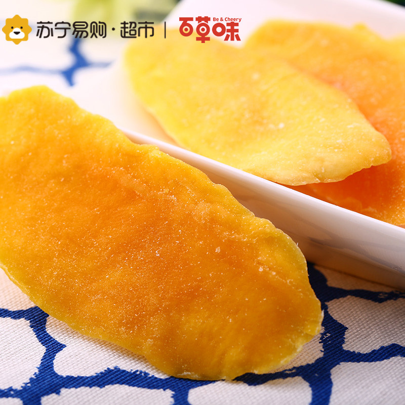百草味 坚果B组合530g (夏威夷果 芒果干 黄金椰丝麻薯)