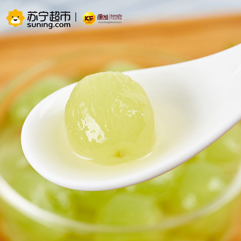 康发 葡萄罐头 550g/罐 水果罐头 开罐即食 甜品 水果 新鲜水果罐头 休闲零食 烘培原料 烘培