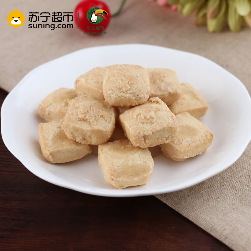 犀鸟部落榴莲曲奇饼干140g/盒 进口休闲饼干 办公室零食