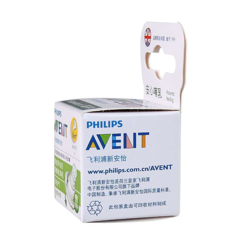 飞利浦新安怡标准口径奶嘴单个装(S) SCF969/31