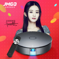 坚果(JmGO)G1 Pro 智能高清投影机 无屏电视 8核高清 家用办公投影 3D微型影院(苏宁尊享版)